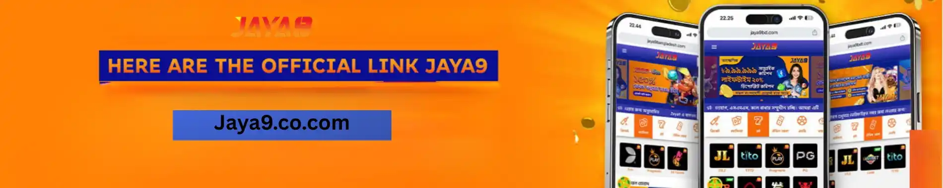 Bangladesh cricket live betting banner with national players, BCB logo and weekly sports bonus offer